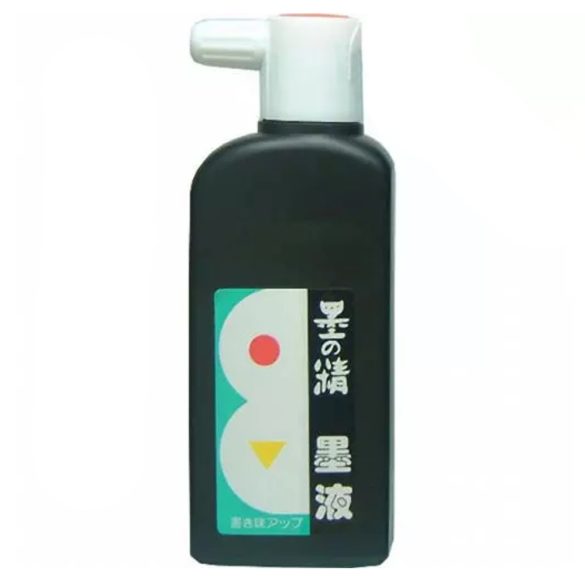 Japanese ink 180ml black Sumi Boku-Undo