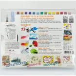 Akvarell ecsettoll - SAI Japanese Traditional - ecsetvégű tustoll - Vermilion