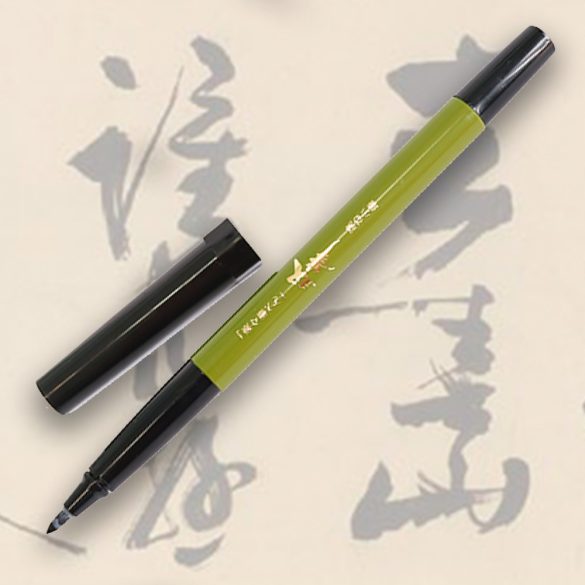 Brush pen - Platinum ink pen with cartige
