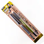 Brush pen - Platinum ink pen with cartige