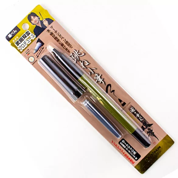 Brush pen - Platinum ink pen with cartige
