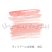 Akvarelltömb - CANSON Fontenay Aquarelle 100% pamut, 300g, 20lap