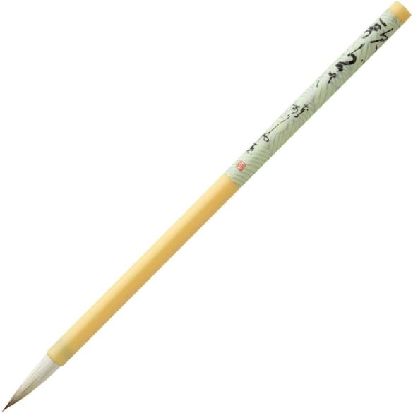 Akashiya PS-32 Calligraphy Brush 7.5x26mm