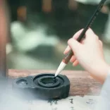 Kalligráfia ecset - Akashiya PS-55 Calligraphy Brush 7.5x28mm