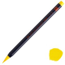 Akashiya Sai Watercolor Brush Pen - Yellow