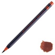 Akashiya Sai Watercolor Brush Pen - Brown