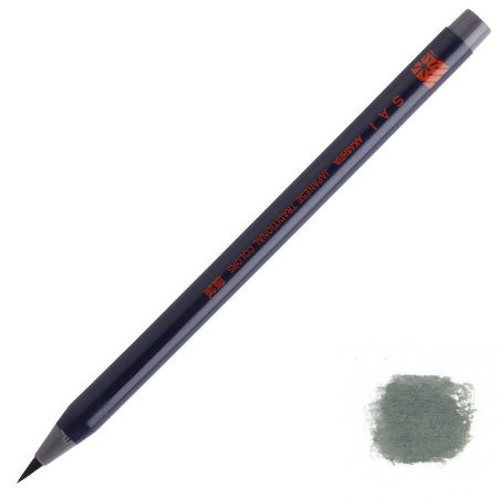 Akashiya Sai Watercolor Brush Pen - Grey