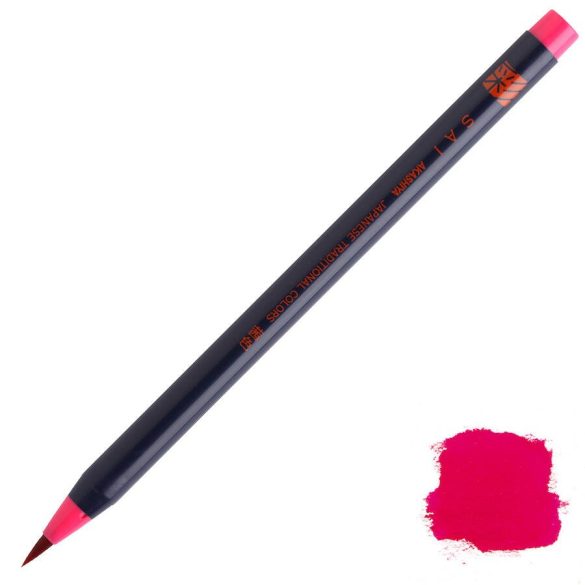 Akvarell ecsetvégű tustoll - Akashiya SAI Watercolor Brush Pen - Japanese Traditional - Madder