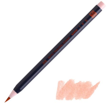 Akashiya Sai Watercolor Brush Pen - Cherry Blossom
