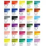 Akashiya Sai Watercolor Brush Pen - Fuji Purple