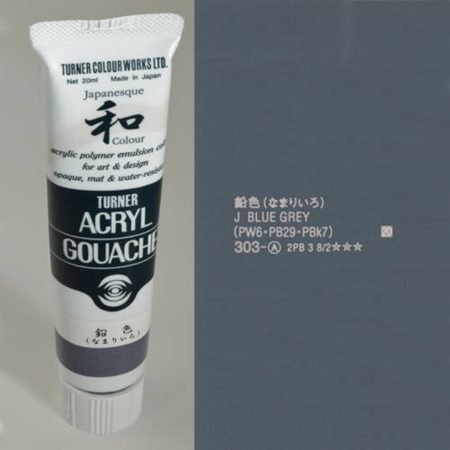 Japanesque Acryl Gouache 20ml - Traditional japan colours - Blue Grey