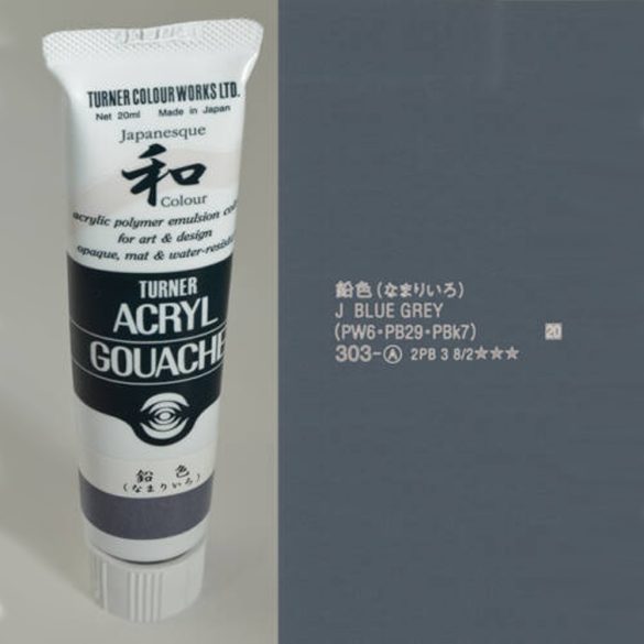 Japanesque Acryl Gouache 20ml - Traditional japan colours - Blue Grey