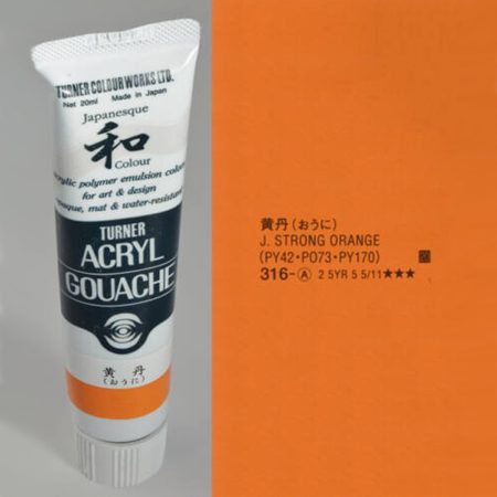 Japanesque Akrilfesték - Turner Acryl Gouache 20ml - Eredeti japán színek - Stong Orange