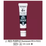 Japanesque Akrilfesték - Turner Acryl Gouache 20ml - Eredeti japán színek - Red Purple