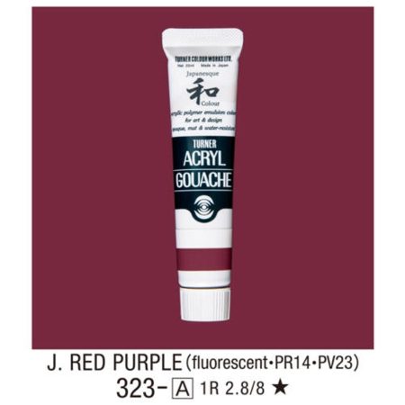 Japanesque Acryl Gouache 20ml - Traditional japan colours - Red Purple