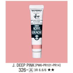   Japanesque Acryl Gouache 20ml - Traditional japan colours -  Depp Pink