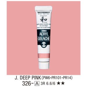 Japanesque Akrilfesték - Turner Acryl Gouache 20ml - Eredeti japán színek -  Deep Pink