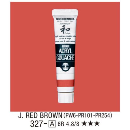 Japanesque Acryl Gouache 20ml - Traditional japan colours - Red Brown