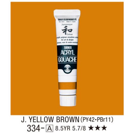 Japanesque Akrilfesték - Turner Acryl Gouache 20ml - Eredeti japán színek -  Yellow Brown