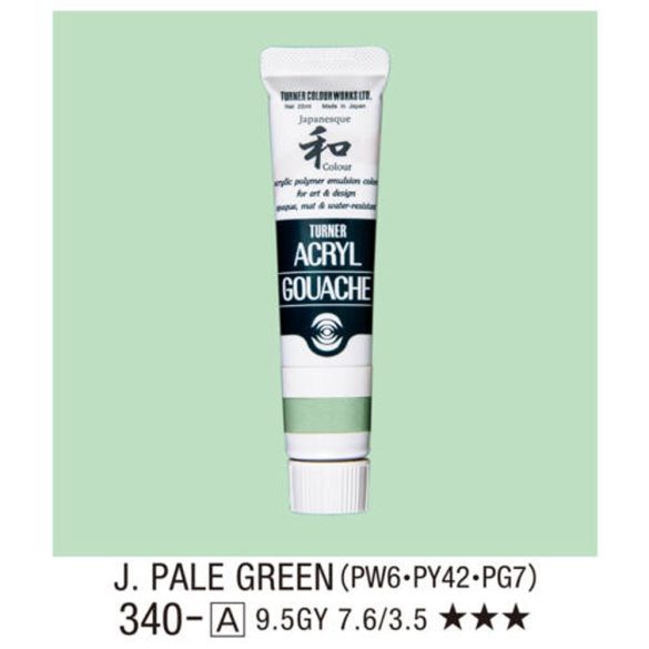 Japanesque Acryl Gouache 20ml - Traditional japan colours -  Pale Green