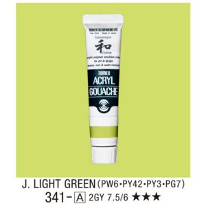Japanesque Akrilfesték - Turner Acryl Gouache 20ml - Eredeti japán színek -  Light Green