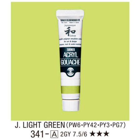 Japanesque Akrilfesték - Turner Acryl Gouache 20ml - Eredeti japán színek -  Light Green