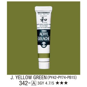 Japanesque Acryl Gouache 20ml - Traditional japan colours -   Yellow Green