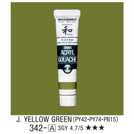 Japanesque Akrilfesték - Turner Acryl Gouache 20ml - Eredeti japán színek -   Yellow Green