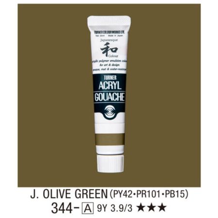 Japanesque Acryl Gouache 20ml - Traditional japan colours -   Olive Green