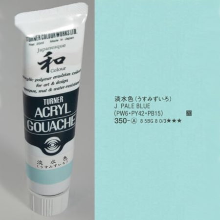 Japanesque Akrilfesték - Turner Acryl Gouache 20ml - Eredeti japán színek -  Pale Blue