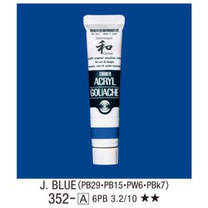 Japanesque Acryl Gouache 20ml - Traditional japan colours -  Blue