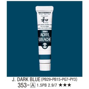 Japanesque Acryl Gouache 20ml - Traditional japan colours - Dark  Blue