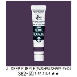   Japanesque Acryl Gouache 20ml - Traditional japan colours - Deep Purple