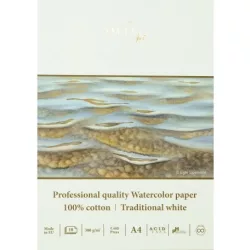   SMLT PRO Akvarelltömb, 100% pamut, varrott, 300g 10 lapos, 28x20 cm varrott