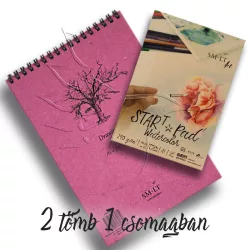   Művész papírtömb válogatás - SMLT Drawing Pads authentic A/4 + Start Pad Watercolor A/5