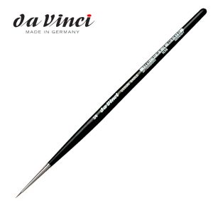 da Vinci Watercolor Brush, Round, Russian Red Sable, Series: 36