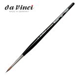 da Vinci Watercolor Brush, Round, Russian Red Sable, Series: 36, size: 6