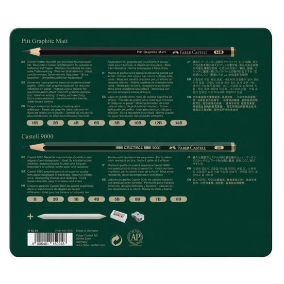 Grafitceruza készlet - Faber-Castell 9000 Art Set Tin 2H-8B 6pcs