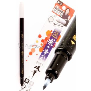 Copic Multiliner SP pen - different sizes