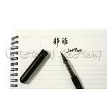 Copic Multiliner SP pen - different sizes