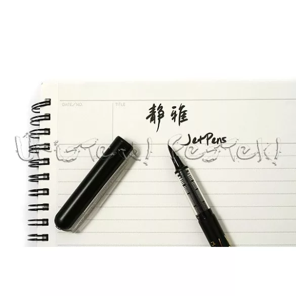 Copic Multiliner SP pen - different sizes