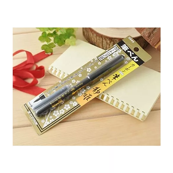 Copic Multiliner SP pen - different sizes