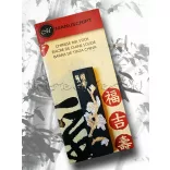 Ink Stone - Manuscript Chinese Ink Stick - black