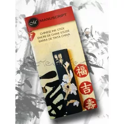 Kőtus – Manuscript Chinese Ink Stick - fekete tusrúd