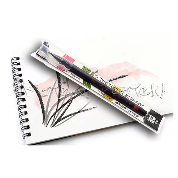 Copic Multiliner SP pen - different sizes
