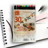 Copic Multiliner SP pen - different sizes