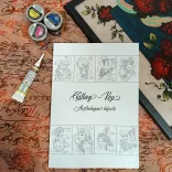 Glass painting and creativ technics samples - Constellation of stars Book