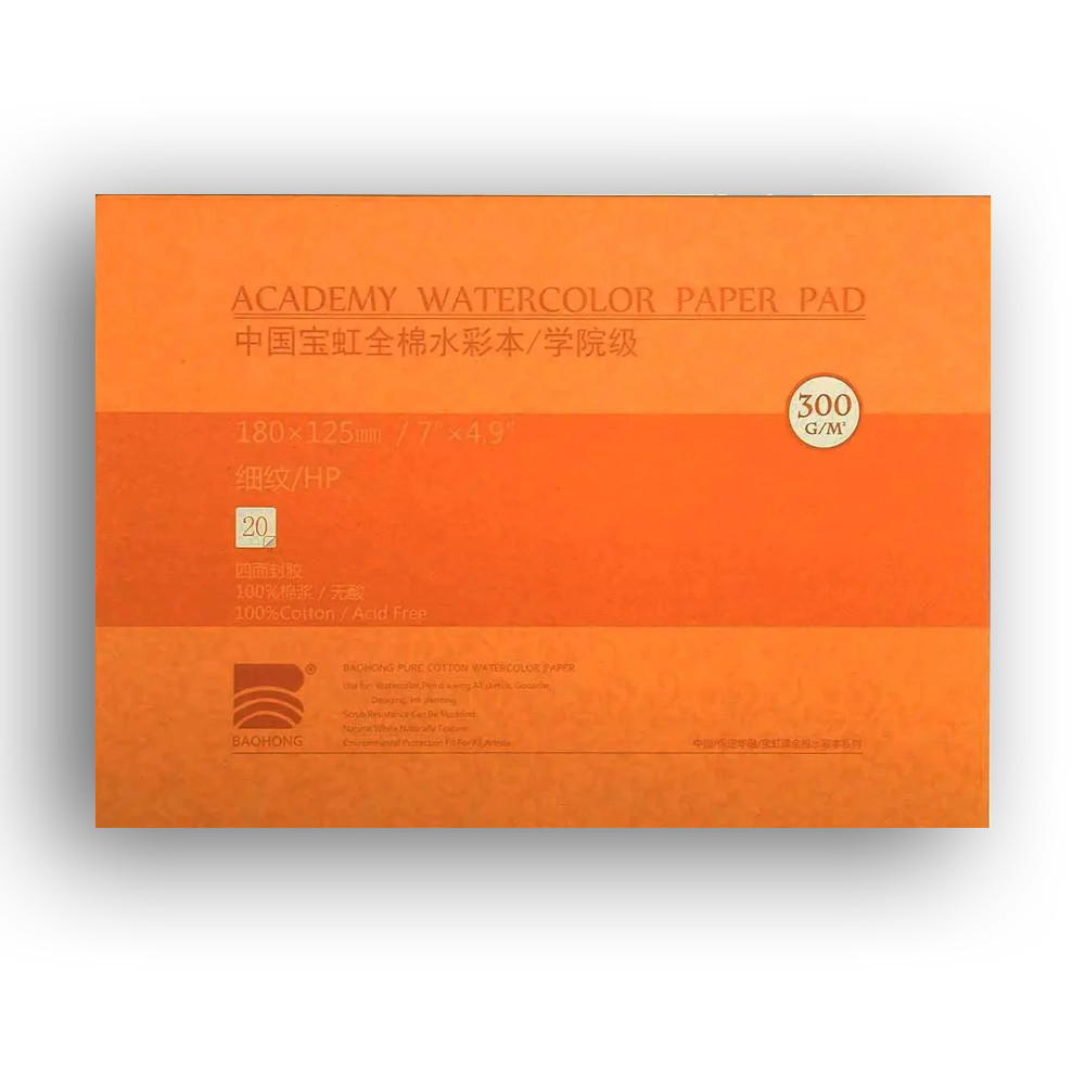 Image of Akvarelltömb - Baohong Pure Cotton Hot Press Watercolor Paper Pad 180x125mm