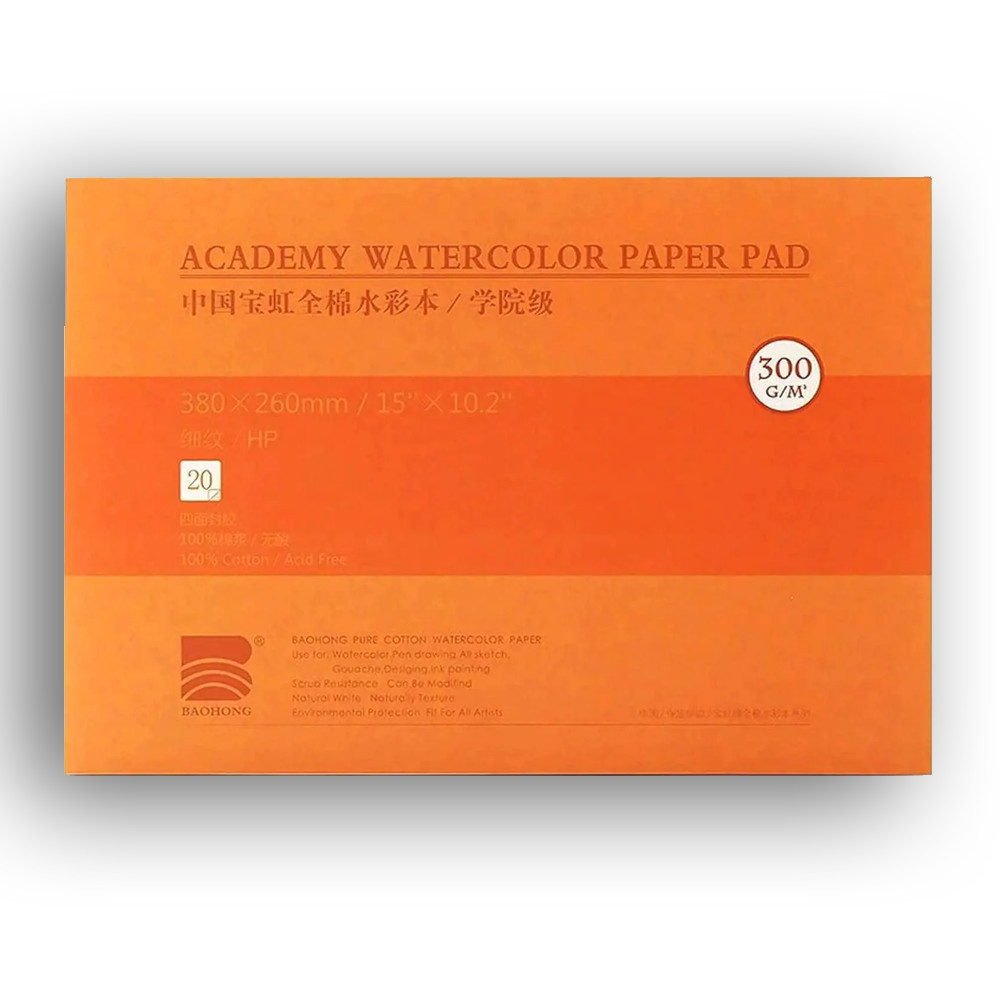 Image of Akvarelltömb - Baohong Pure Cotton Hot Press Watercolor Paper Pad 380x260mm
