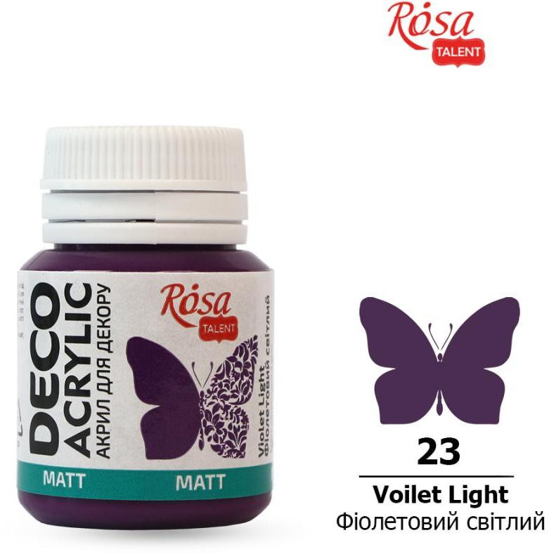 Image of Akrilfesték - Rósa Talent Matt 20 ml - Világoslila 23